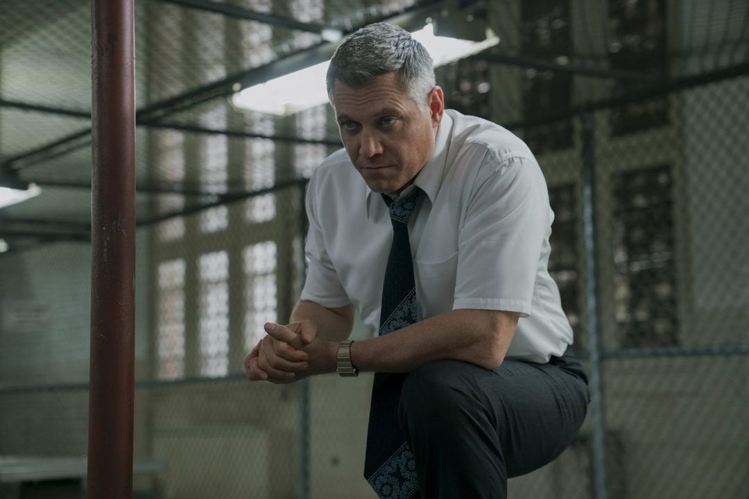 mindhunter holt mccallany Serial Gamer