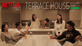Terrace House by Netflix Serial Gamer