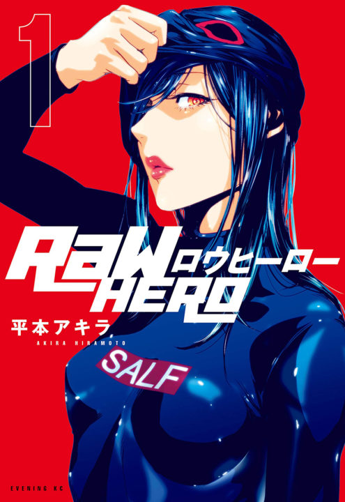Raw Hero1 Serial Gamer