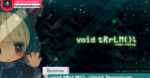 void tRrLM(); //Void Terrarium