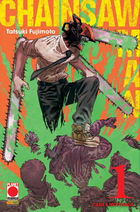 Chainsaw cover Serial Gamer