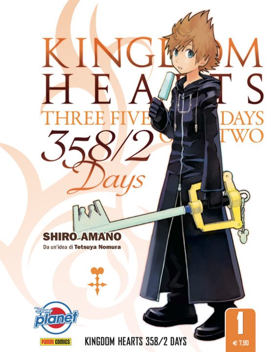Kingdom Hearts cover Serial Gamer