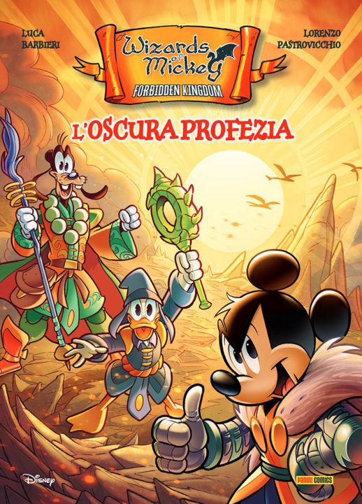 Wizards of Mickey Cover Serial Gamer