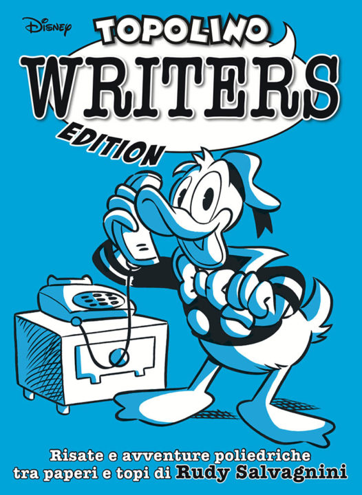 Writers cover Serial Gamer