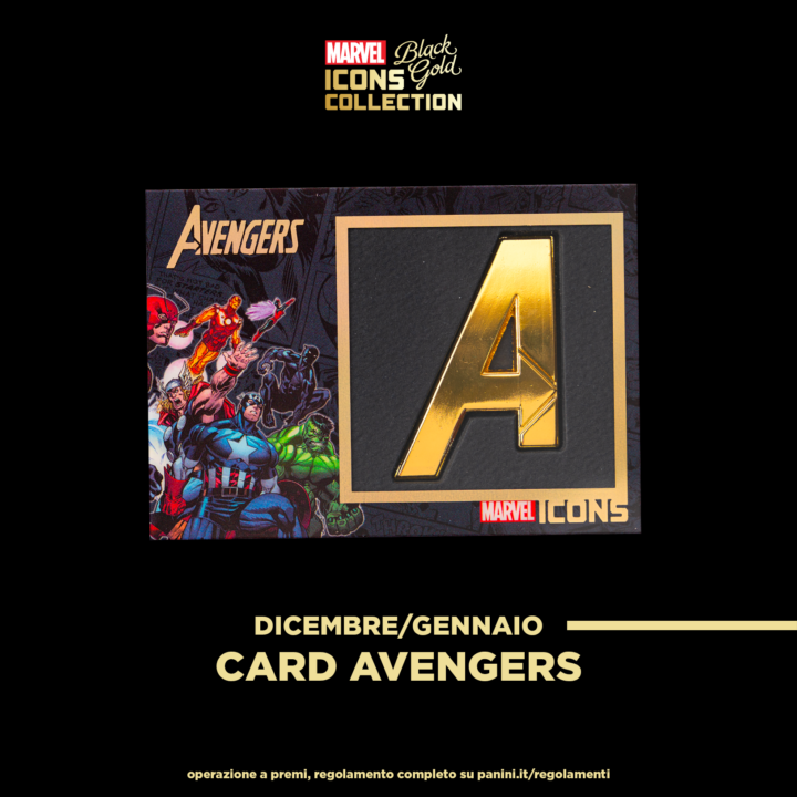 Avengers Card1 Serial Gamer