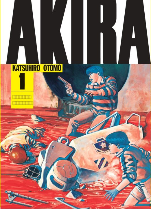 Akira 1 cover Serial Gamer