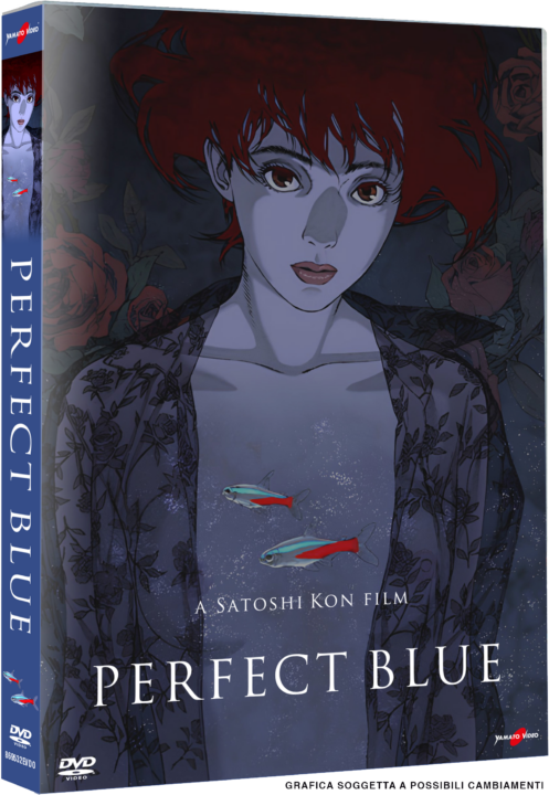 Perfect Blue DVD 8031179420575 Serial Gamer