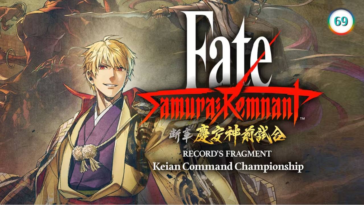 Fate/Samurai Remnant &#8211; Record&#8217;s Fragment: Keian Command Championship &#8211; Recensione